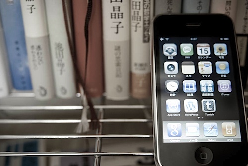 iPhone
