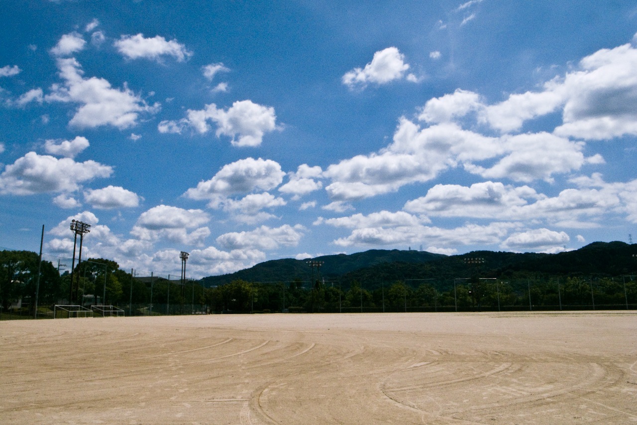皇子山球場