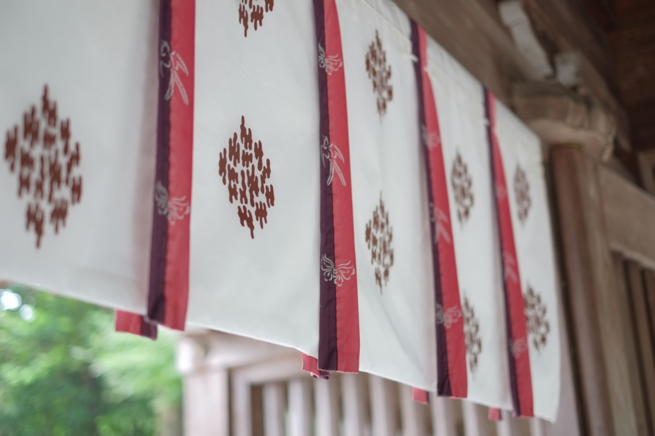 早尾神社
