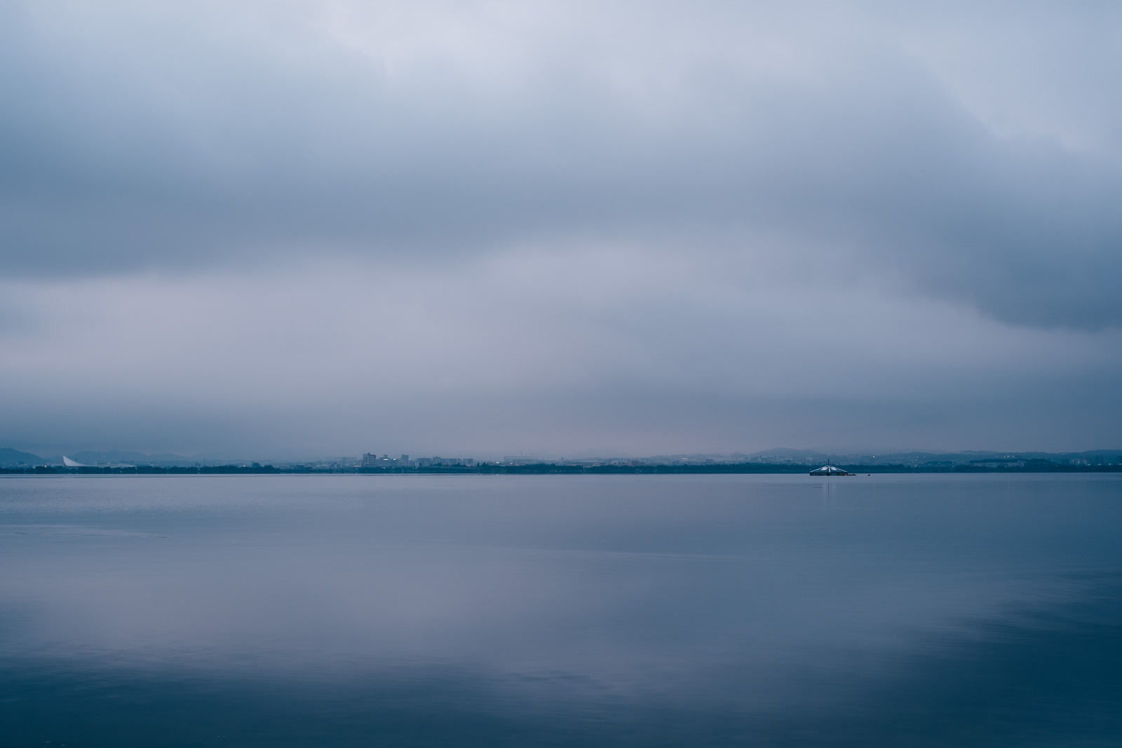 霧消